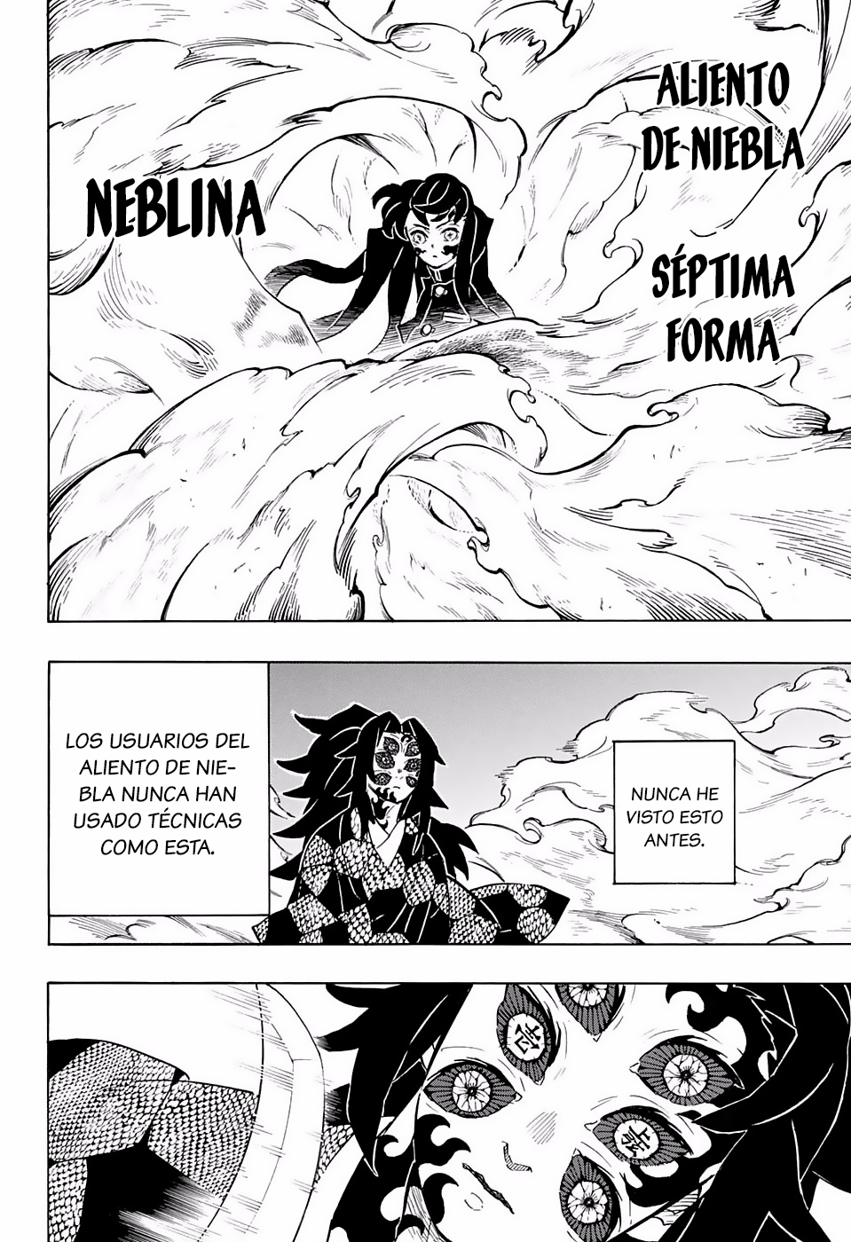 Read Demon Slayer ES Manga Online