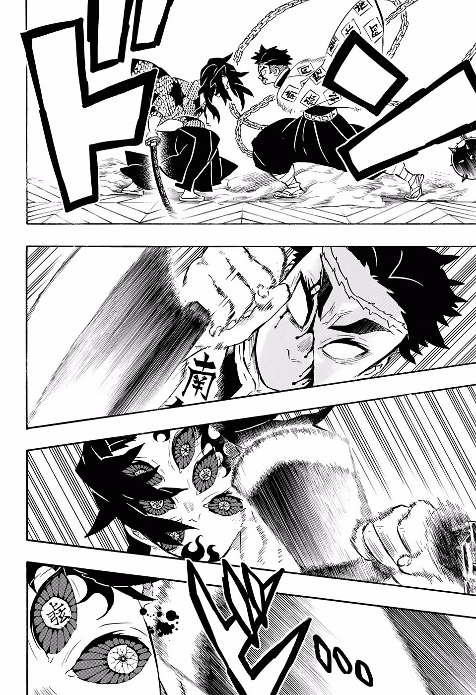 Read Demon Slayer ES Manga Online