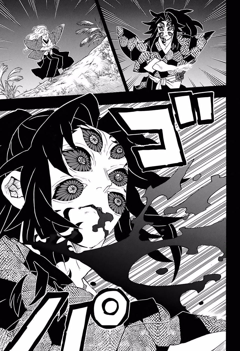 Read Demon Slayer ES Manga Online
