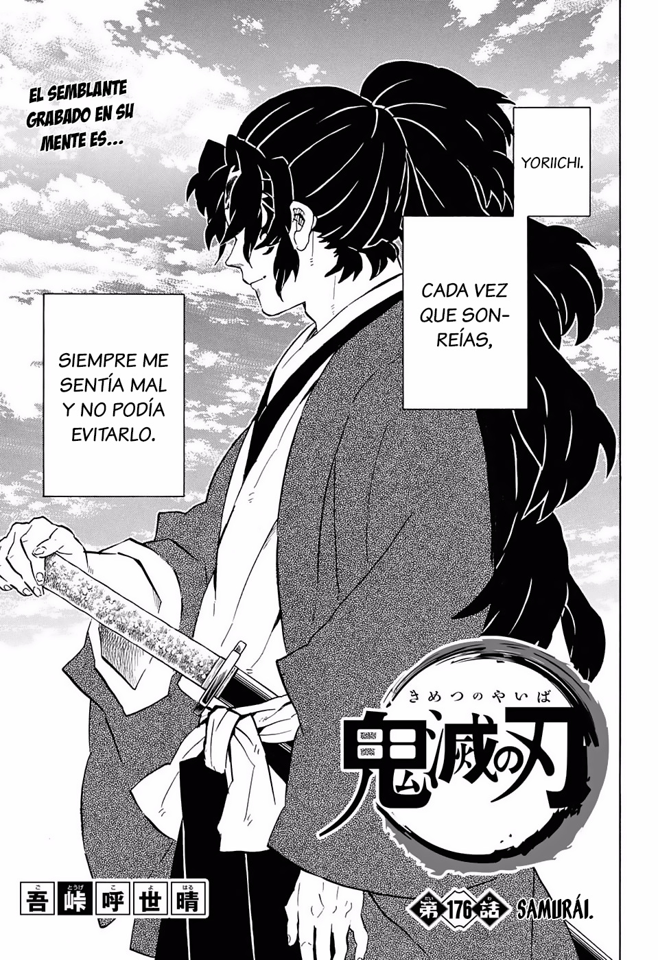 Read Demon Slayer ES Manga Online