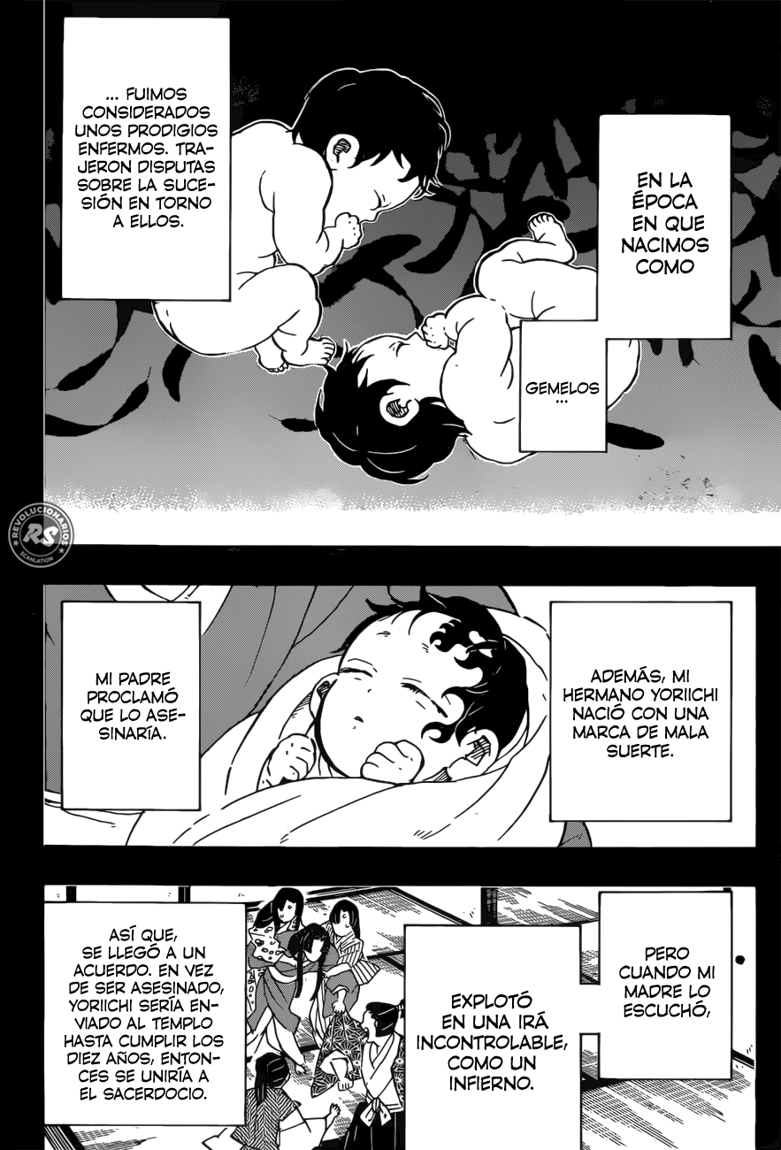 Read Demon Slayer ES Manga Online