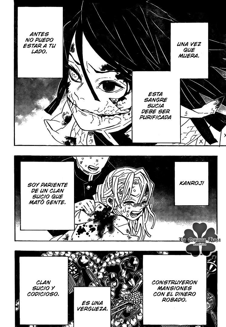 Read Demon Slayer ES Manga Online