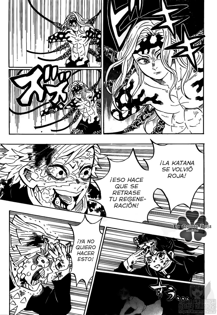 Read Demon Slayer ES Manga Online