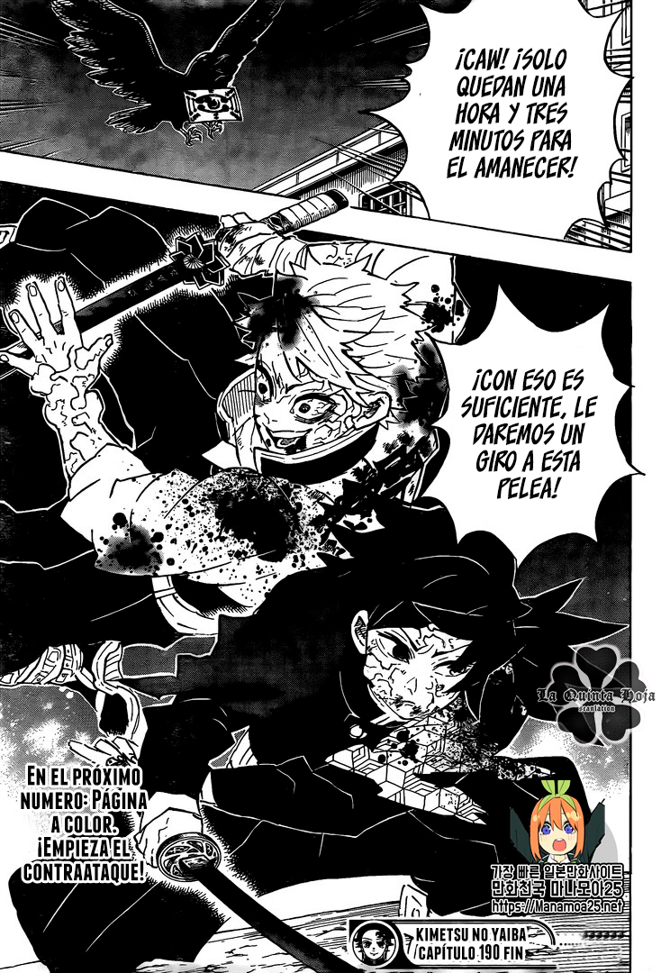 Read Demon Slayer ES Manga Online