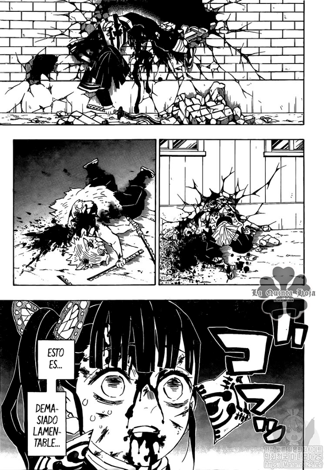 Read Demon Slayer ES Manga Online