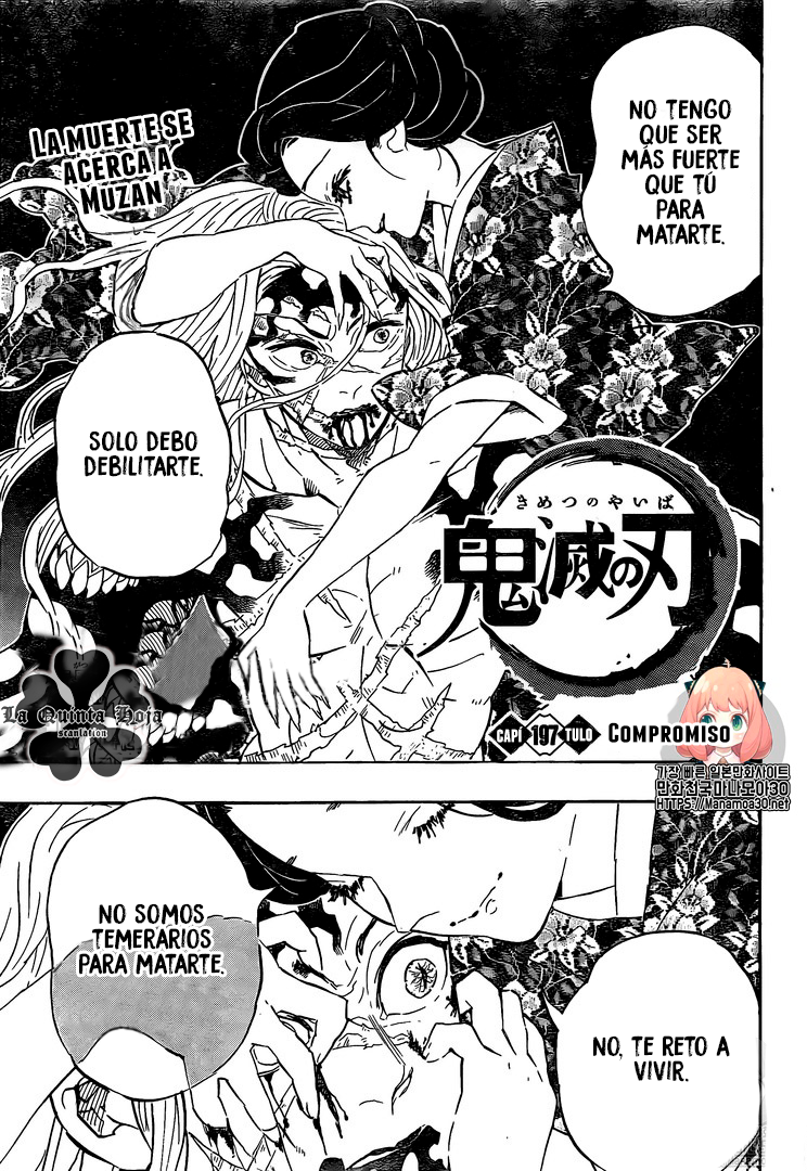 Read Demon Slayer ES Manga Online