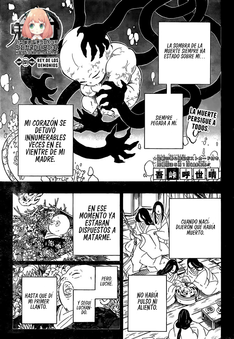 Read Demon Slayer ES Manga Online