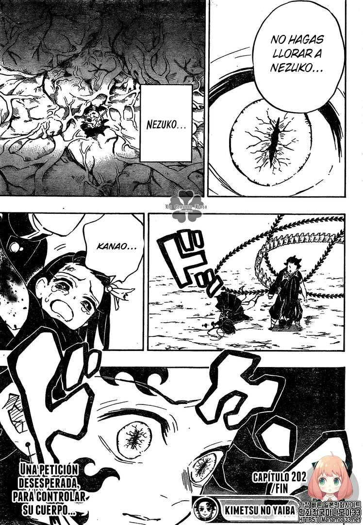 Read Demon Slayer ES Manga Online