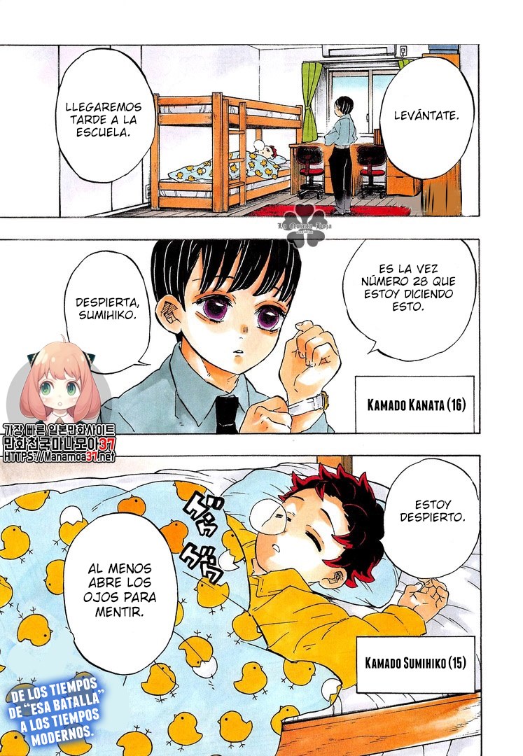 Read Demon Slayer ES Manga Online