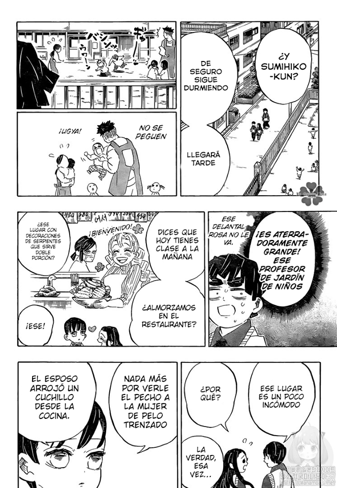 Read Demon Slayer ES Manga Online