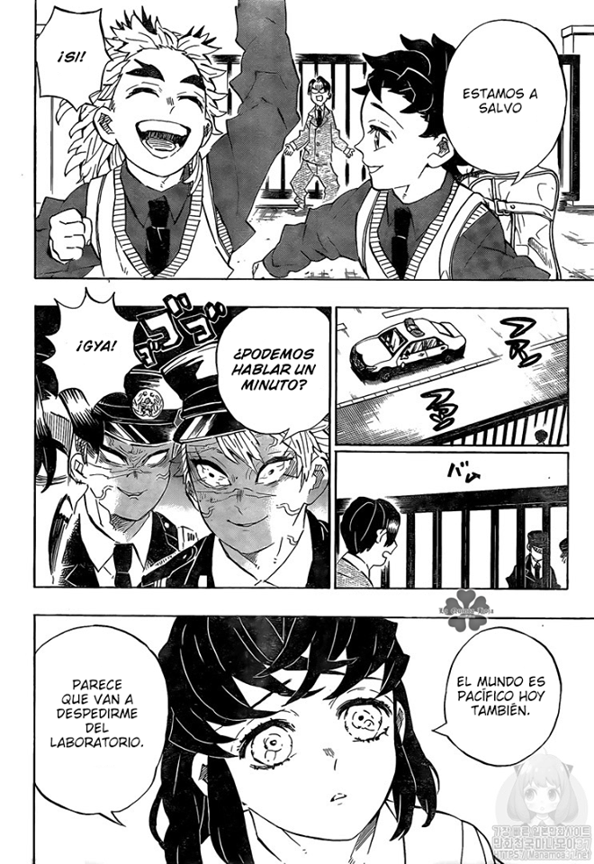 Read Demon Slayer ES Manga Online