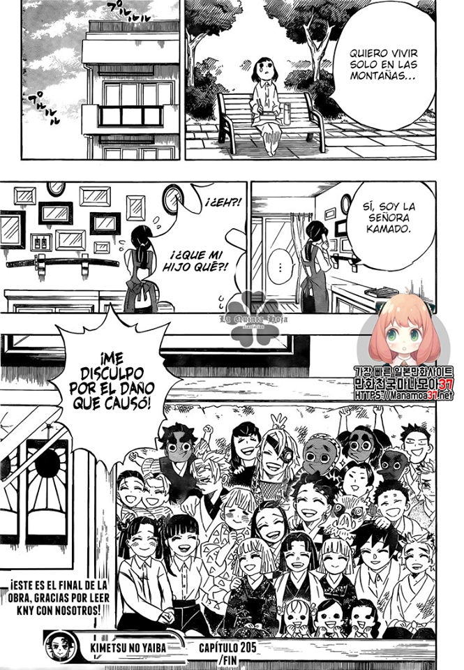 Read Demon Slayer ES Manga Online