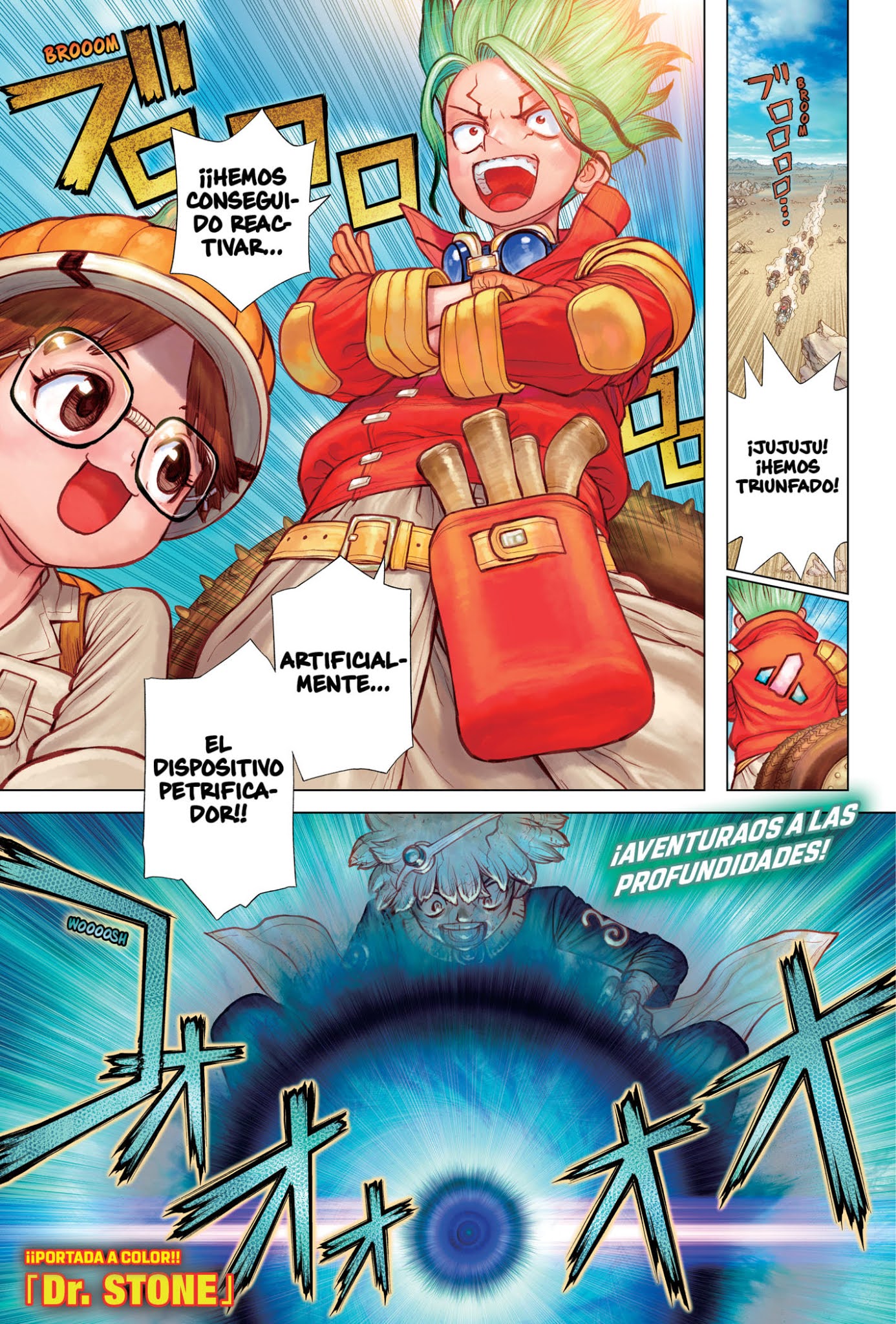 Read Dr. Stone ES Manga Online