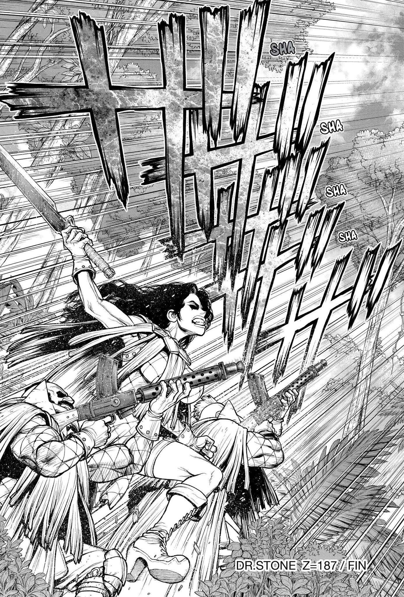 Read Dr. Stone ES Manga Online