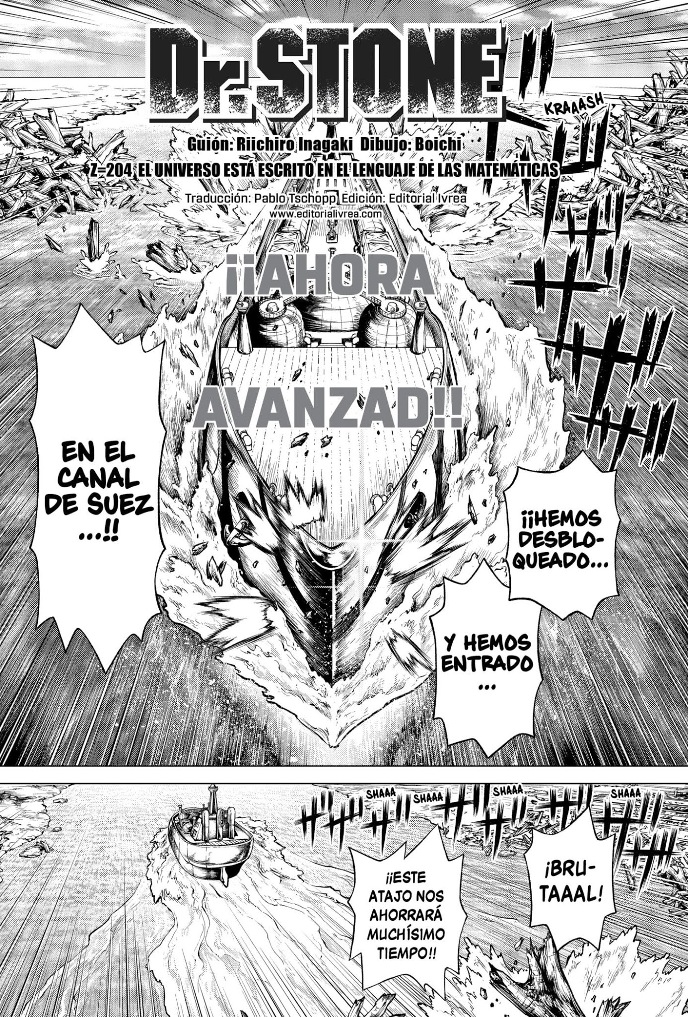 Read Dr. Stone ES Manga Online
