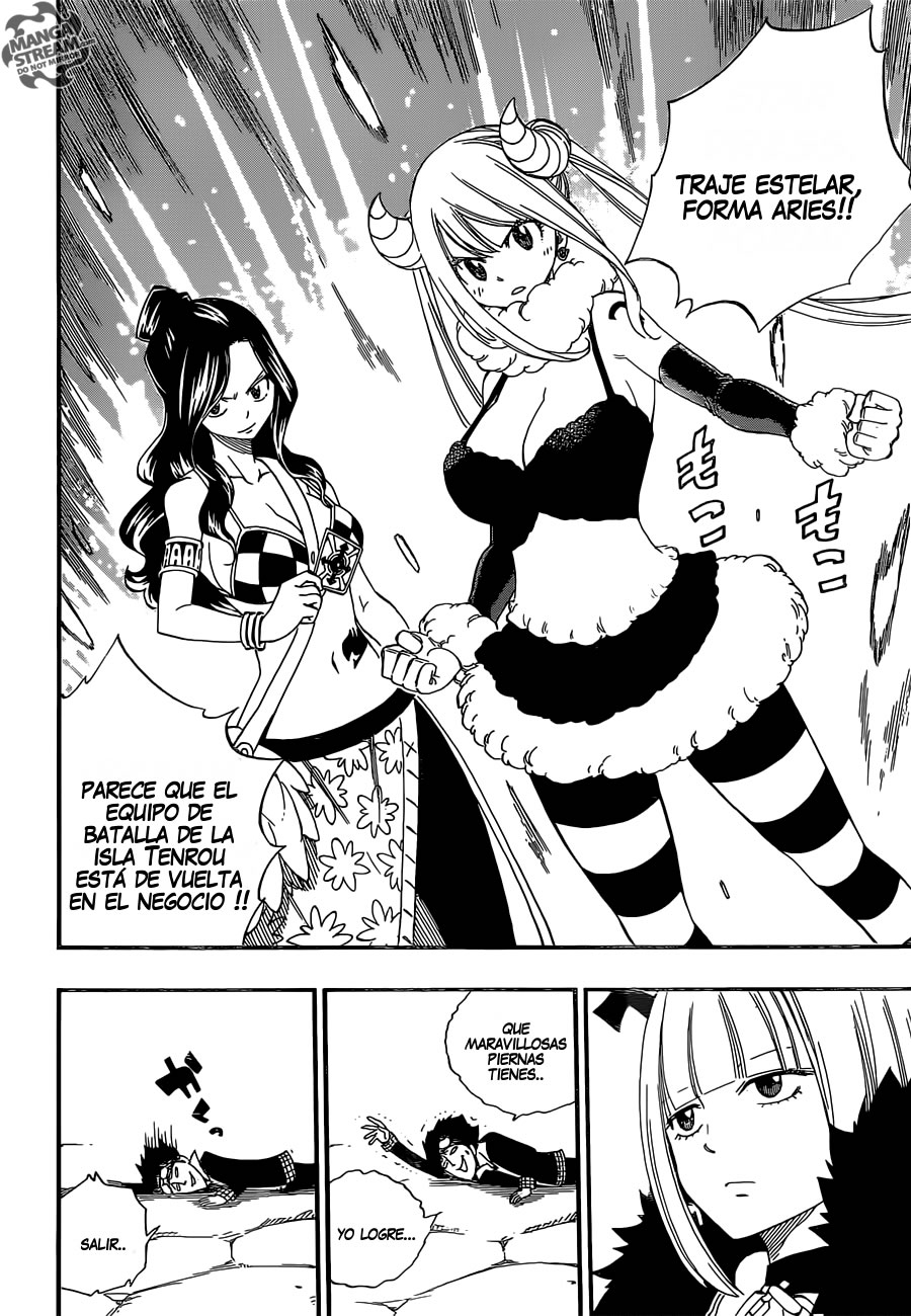 Read Fairy Tail ES Manga Online