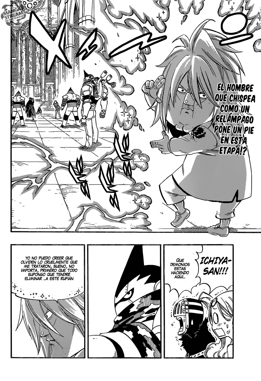 Read Fairy Tail ES Manga Online