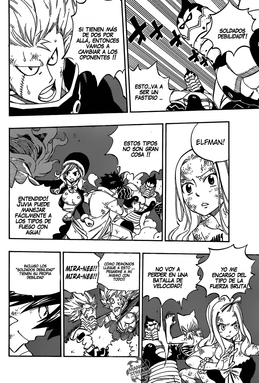 Read Fairy Tail ES Manga Online