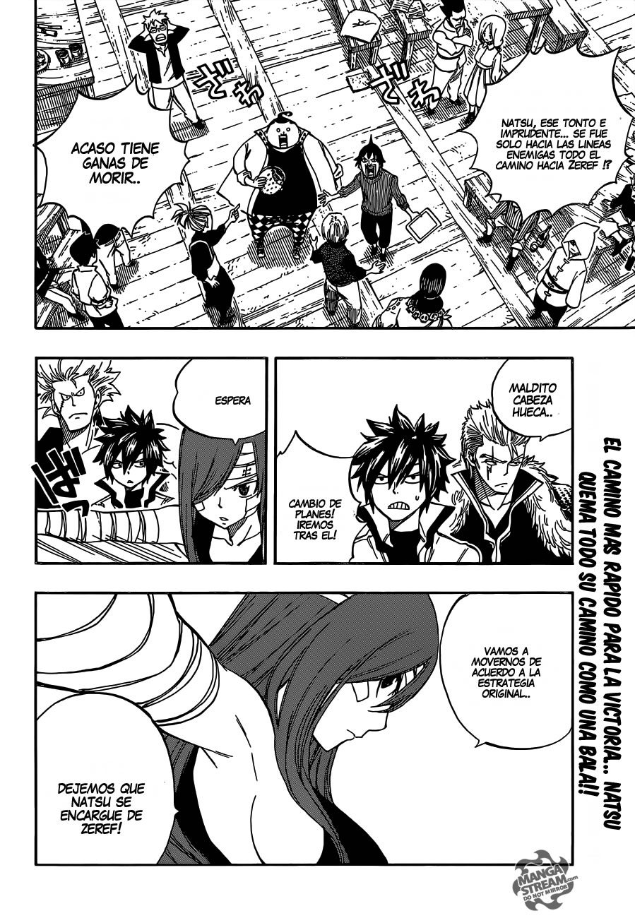 Read Fairy Tail ES Manga Online