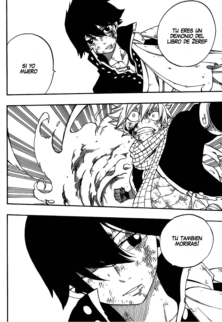 Read Fairy Tail ES Manga Online