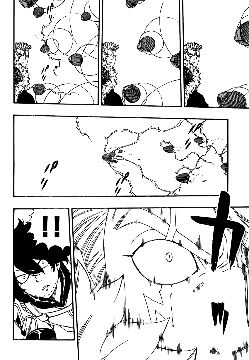 Read Fairy Tail ES Manga Online