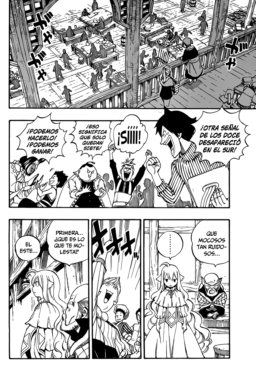 Read Fairy Tail ES Manga Online