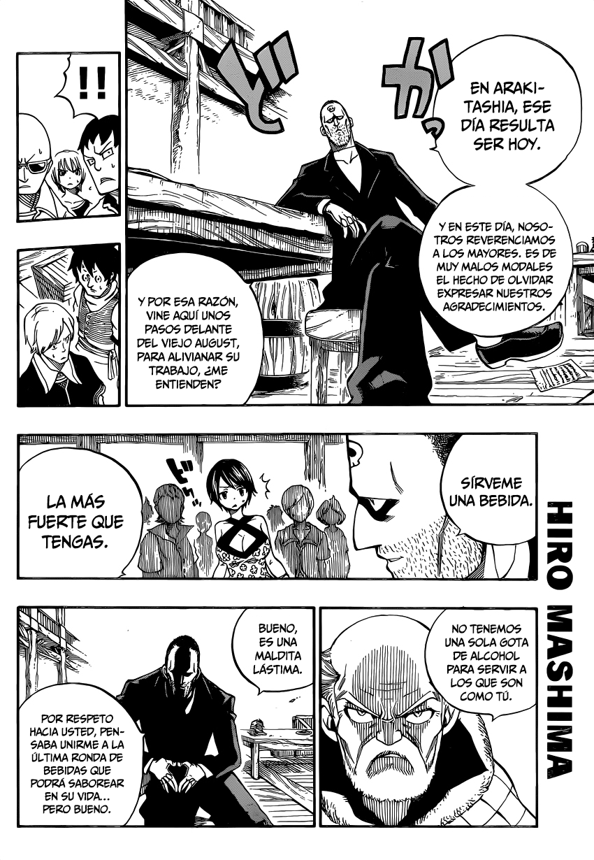 Read Fairy Tail ES Manga Online