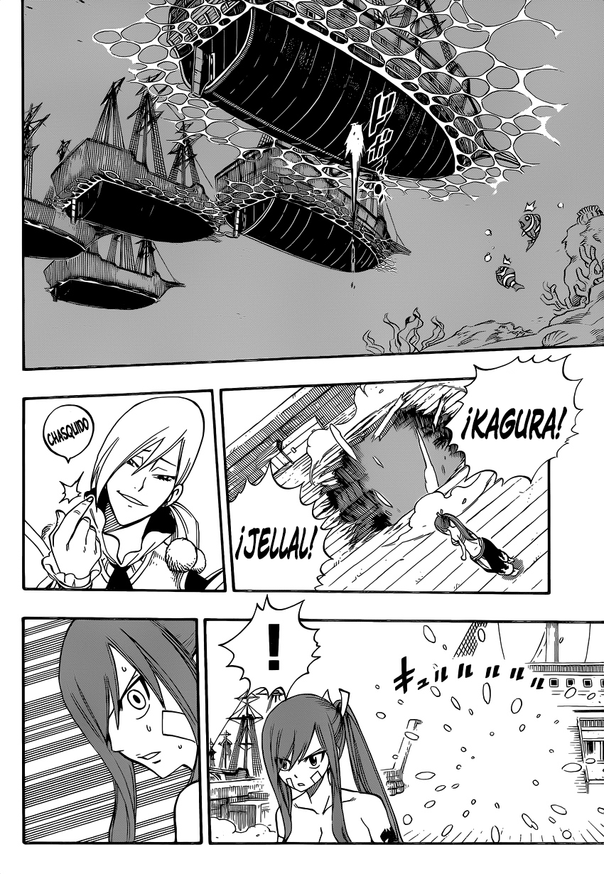 Read Fairy Tail ES Manga Online