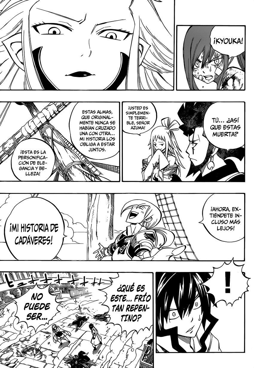 Read Fairy Tail ES Manga Online