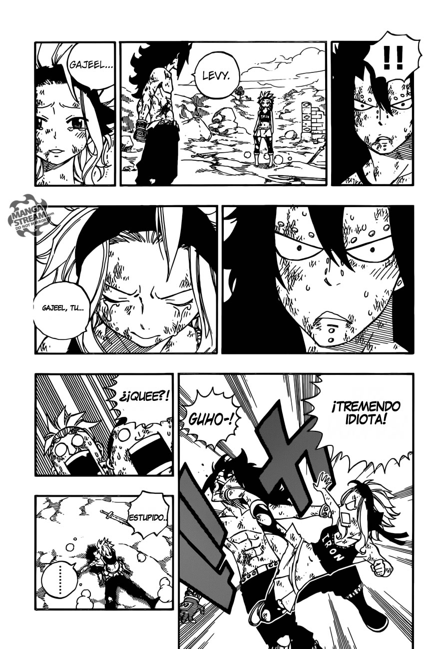 Read Fairy Tail ES Manga Online