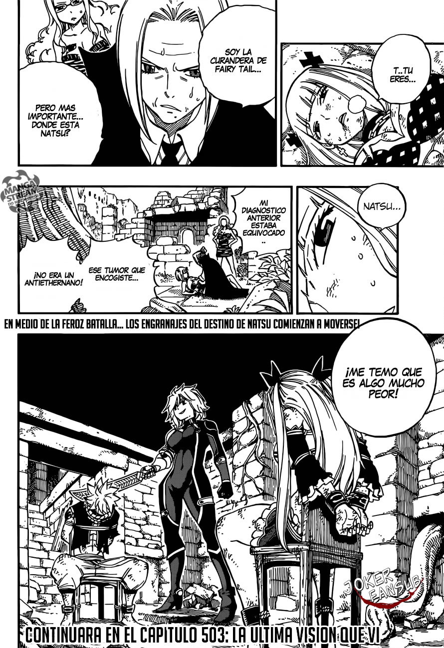 Read Fairy Tail ES Manga Online