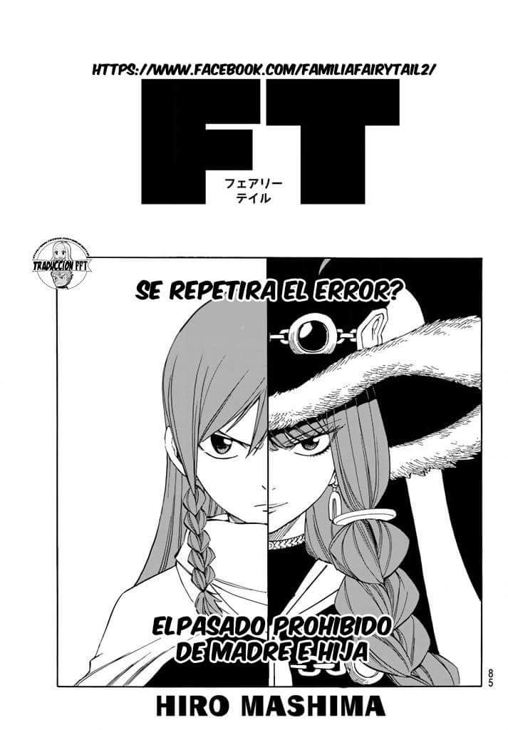 Read Fairy Tail ES Manga Online