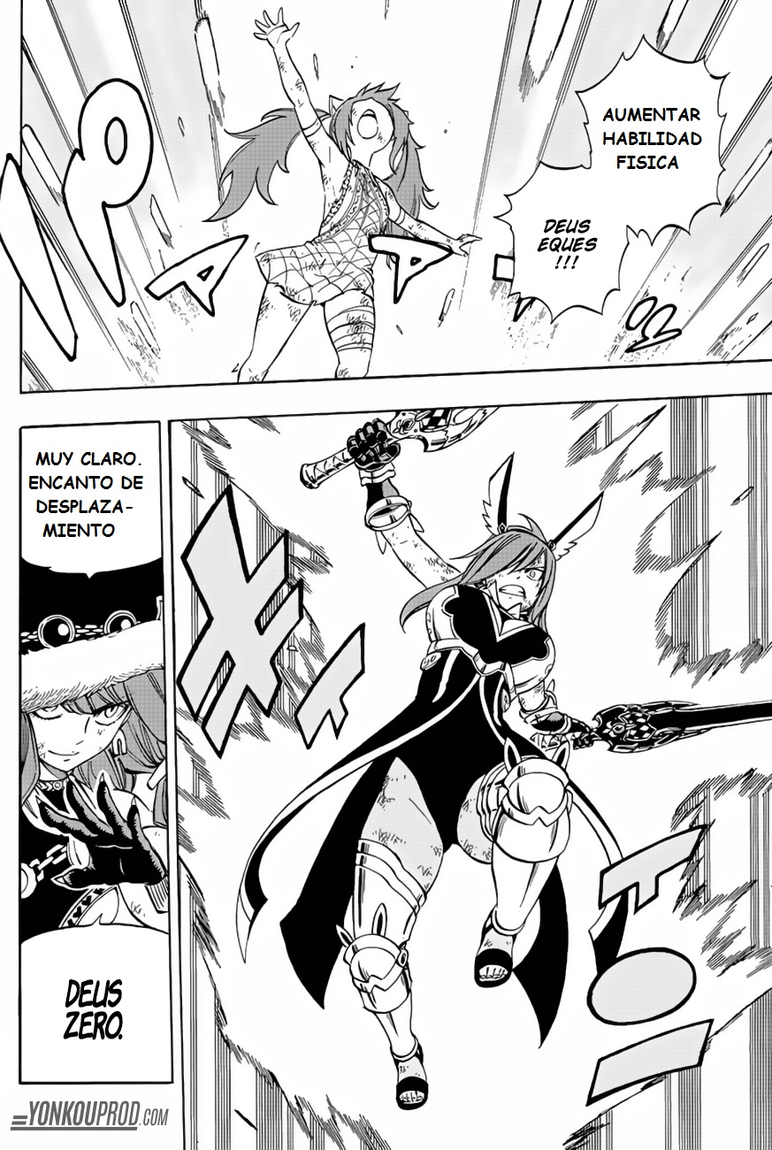 Read Fairy Tail ES Manga Online