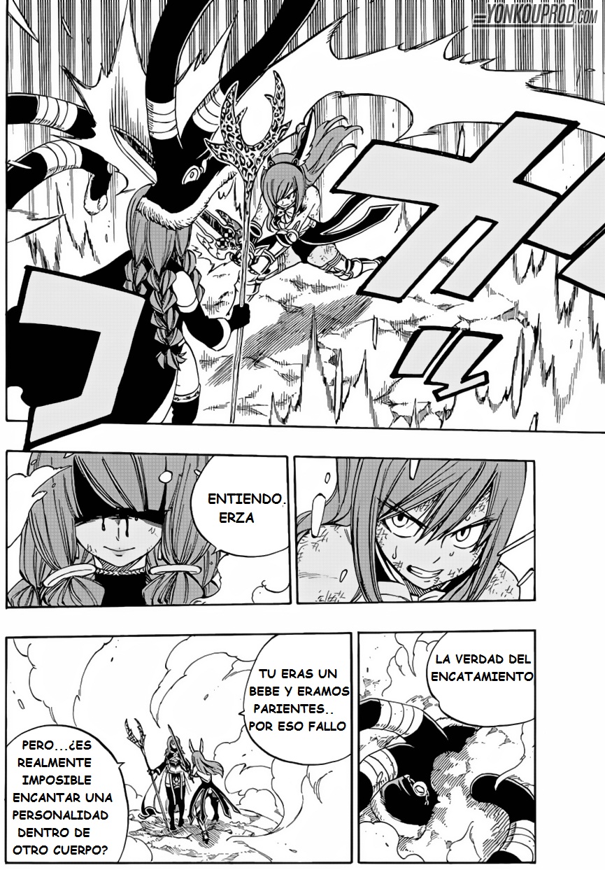 Read Fairy Tail ES Manga Online
