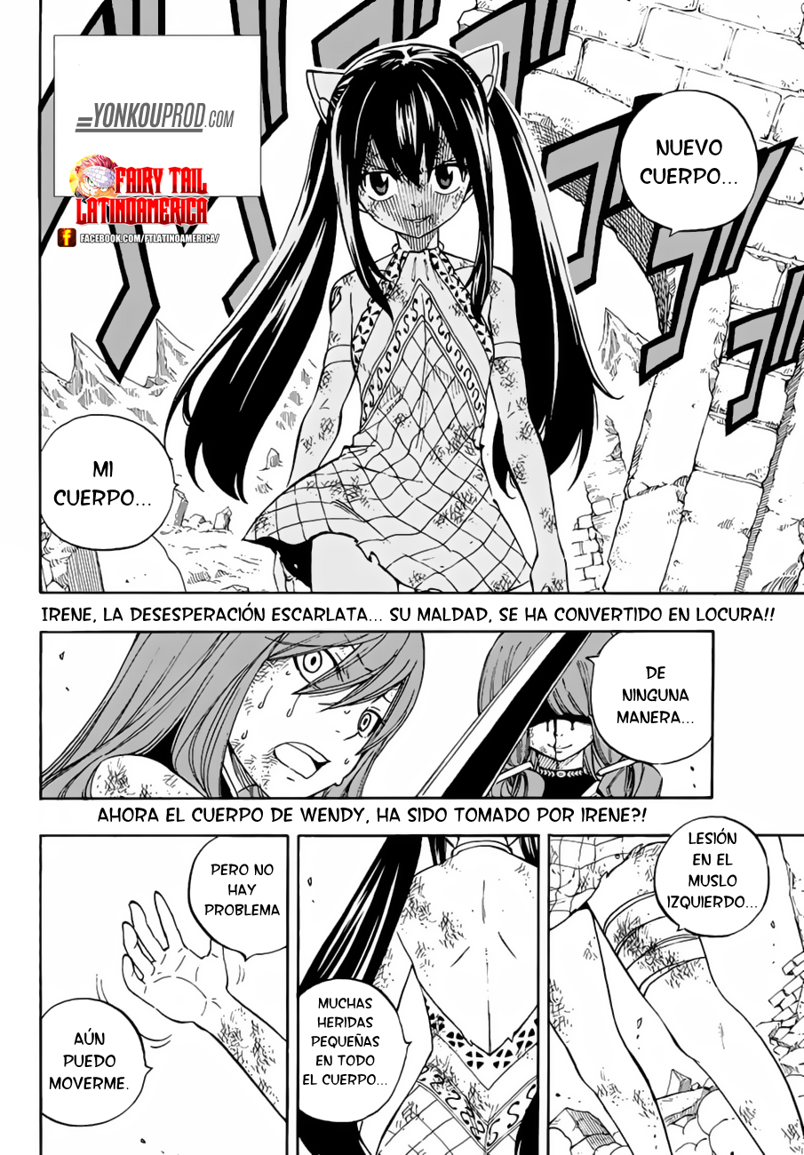 Read Fairy Tail ES Manga Online