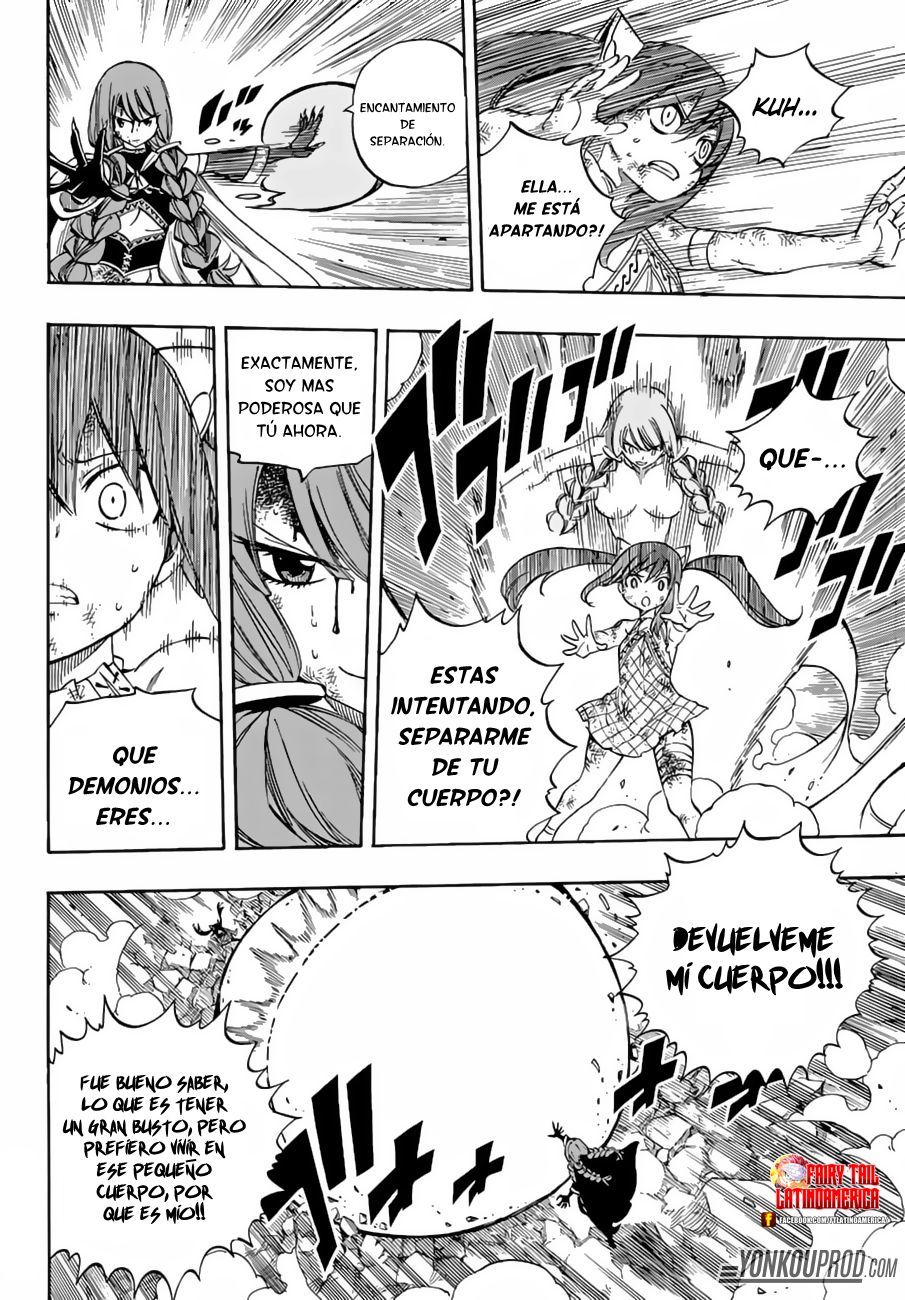 Read Fairy Tail ES Manga Online