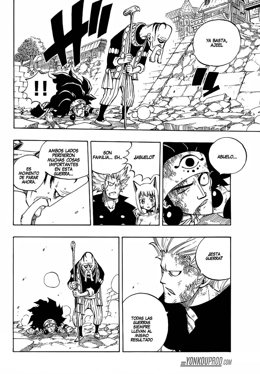 Read Fairy Tail ES Manga Online