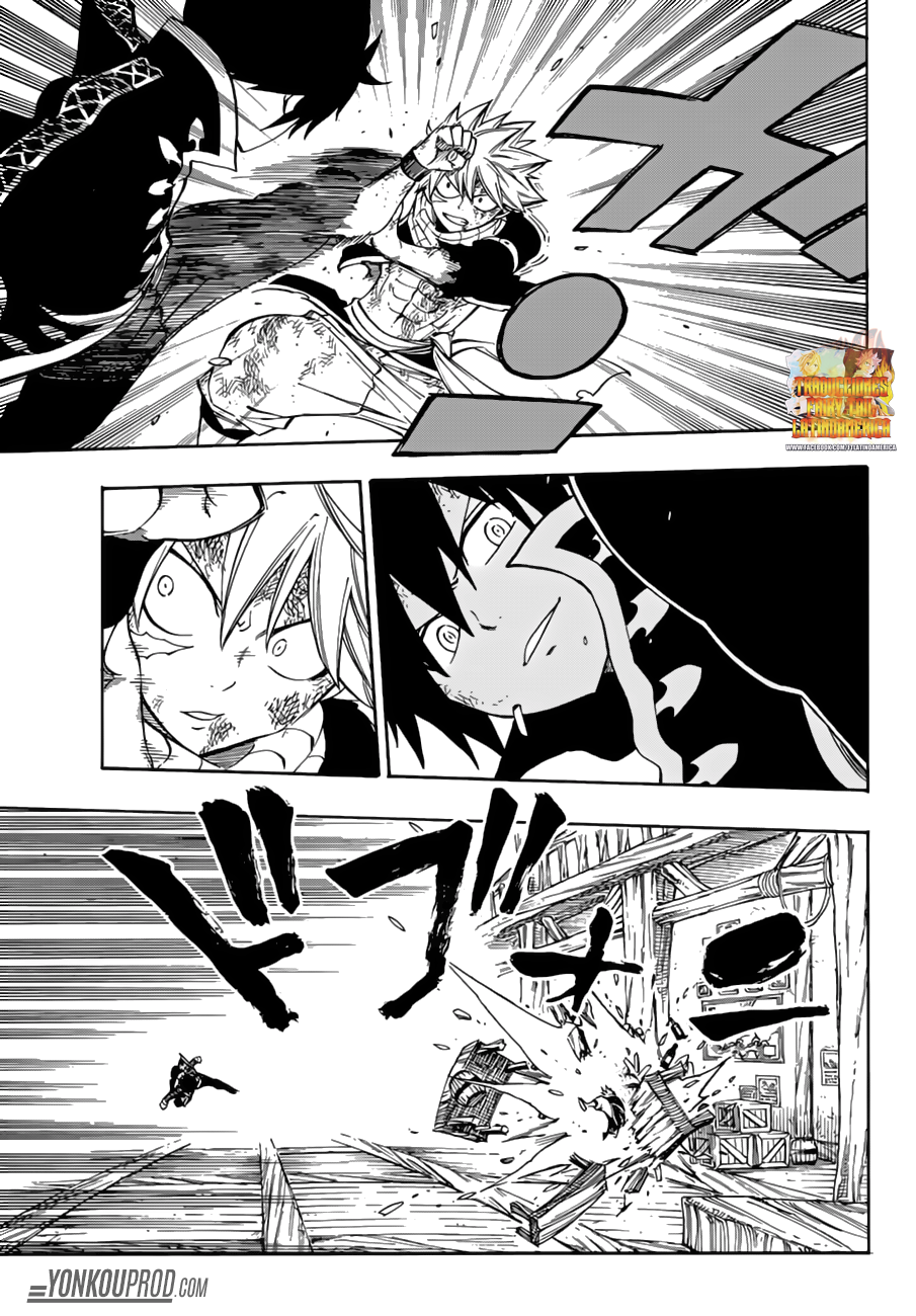 Read Fairy Tail ES Manga Online