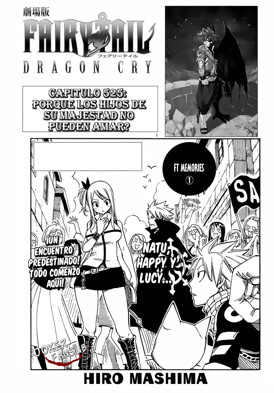 Read Fairy Tail ES Manga Online