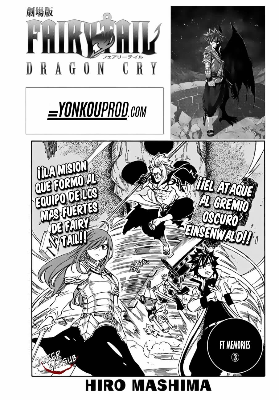 Read Fairy Tail ES Manga Online