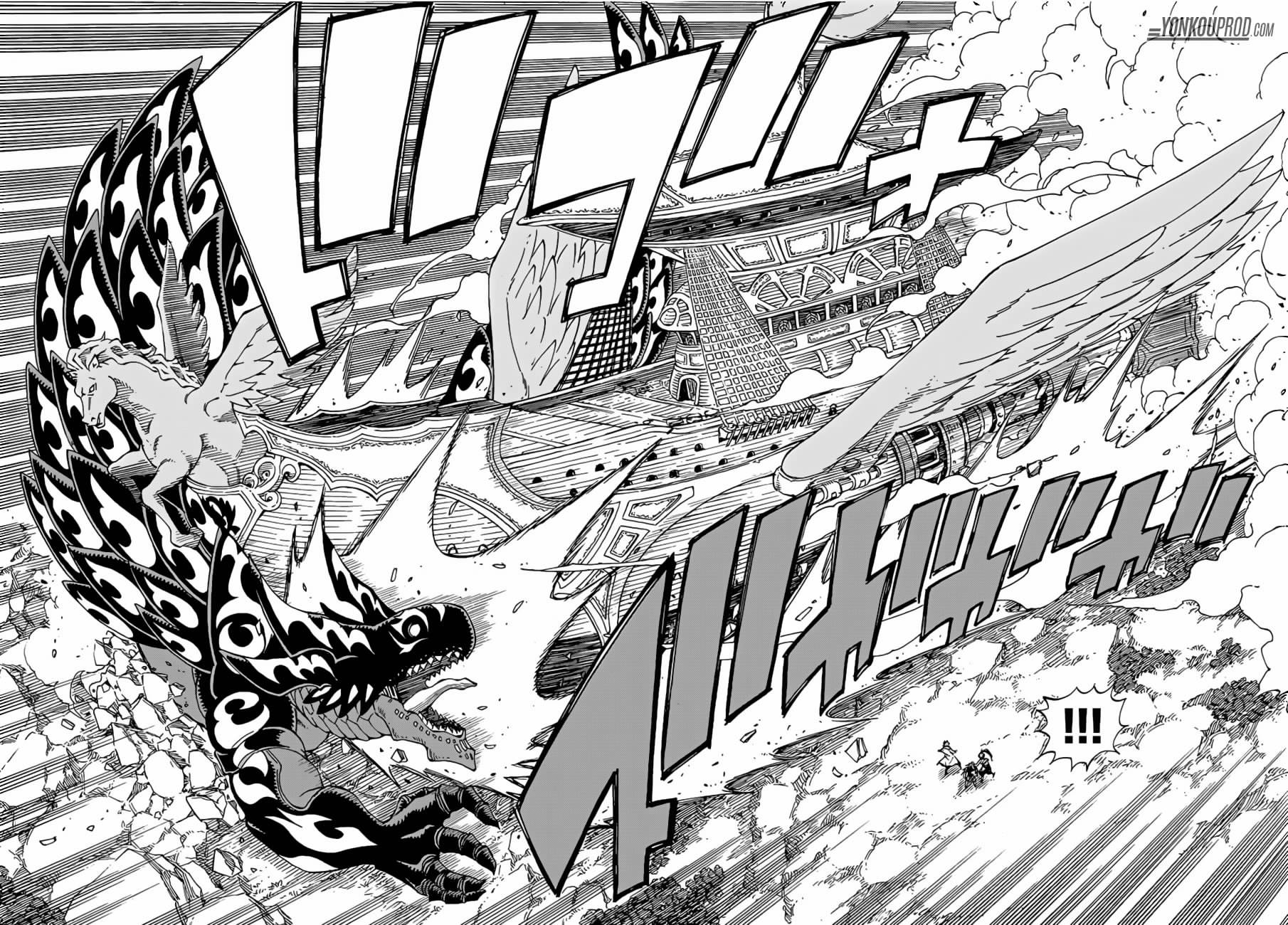 Read Fairy Tail ES Manga Online