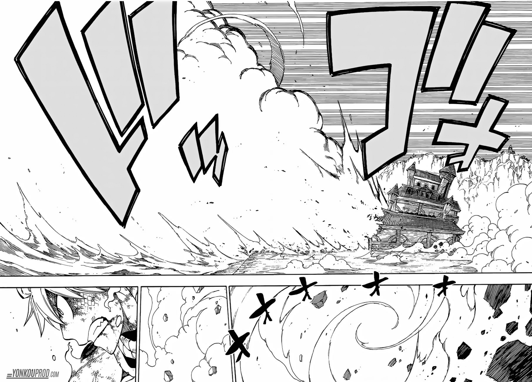 Read Fairy Tail ES Manga Online