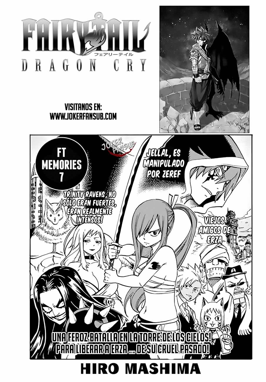 Read Fairy Tail ES Manga Online