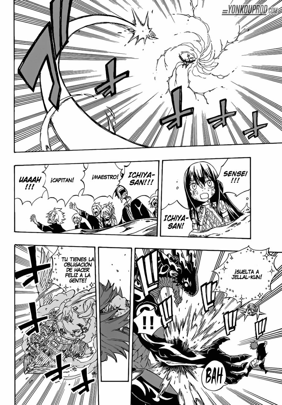 Read Fairy Tail ES Manga Online