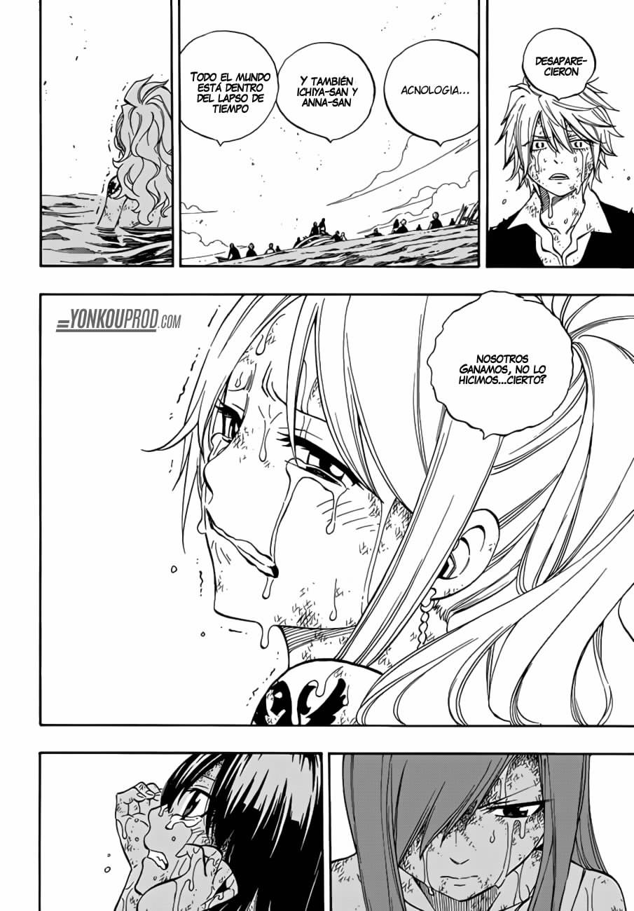 Read Fairy Tail ES Manga Online