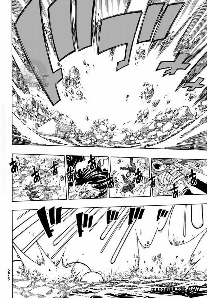 Read Fairy Tail ES Manga Online