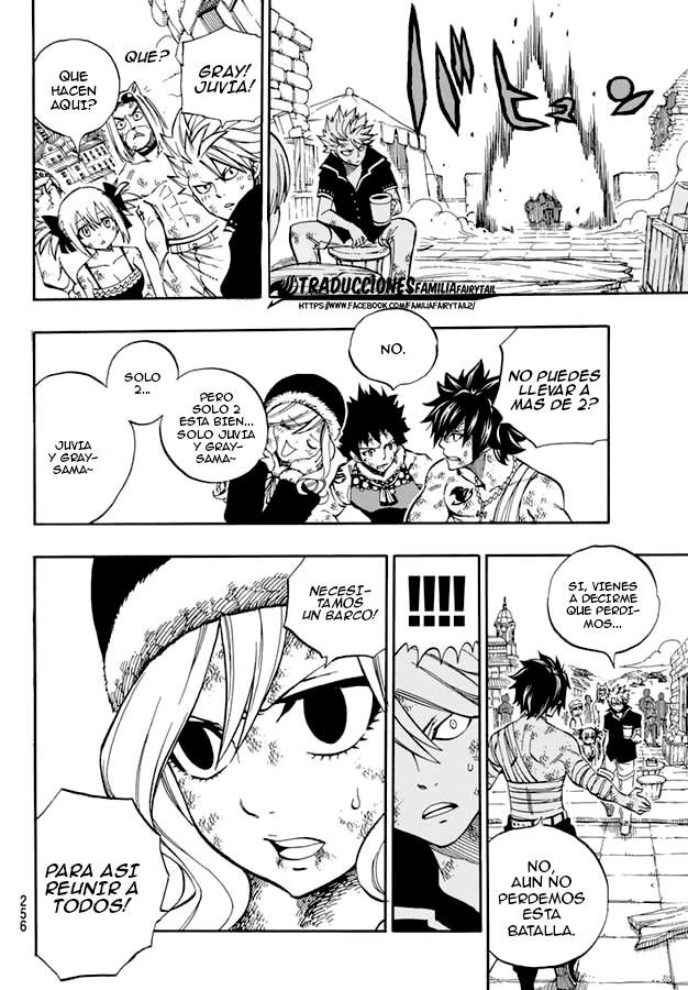Read Fairy Tail ES Manga Online