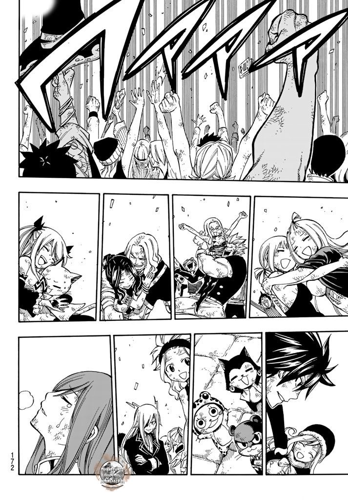 Read Fairy Tail ES Manga Online