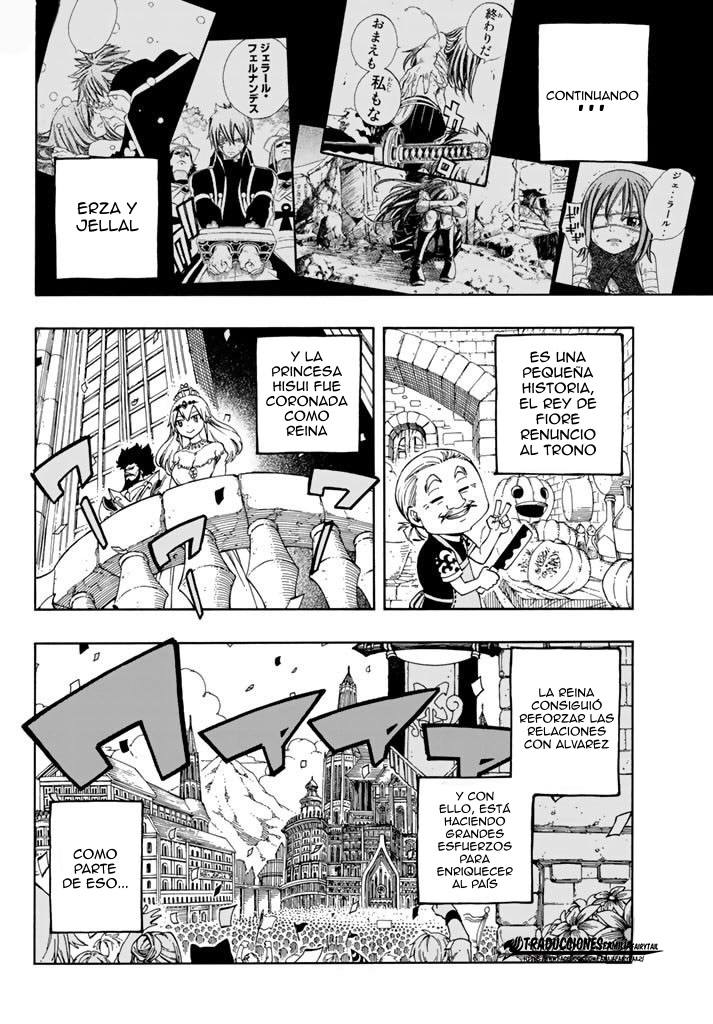 Read Fairy Tail ES Manga Online