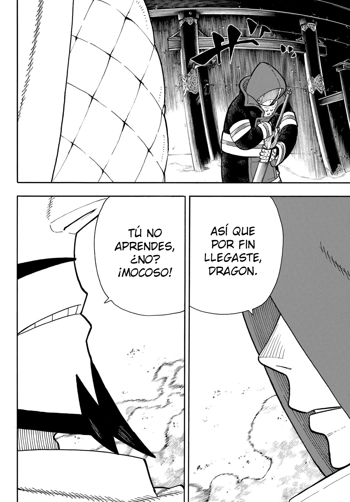 Read Fire Brigade Of Flames ES Manga Online